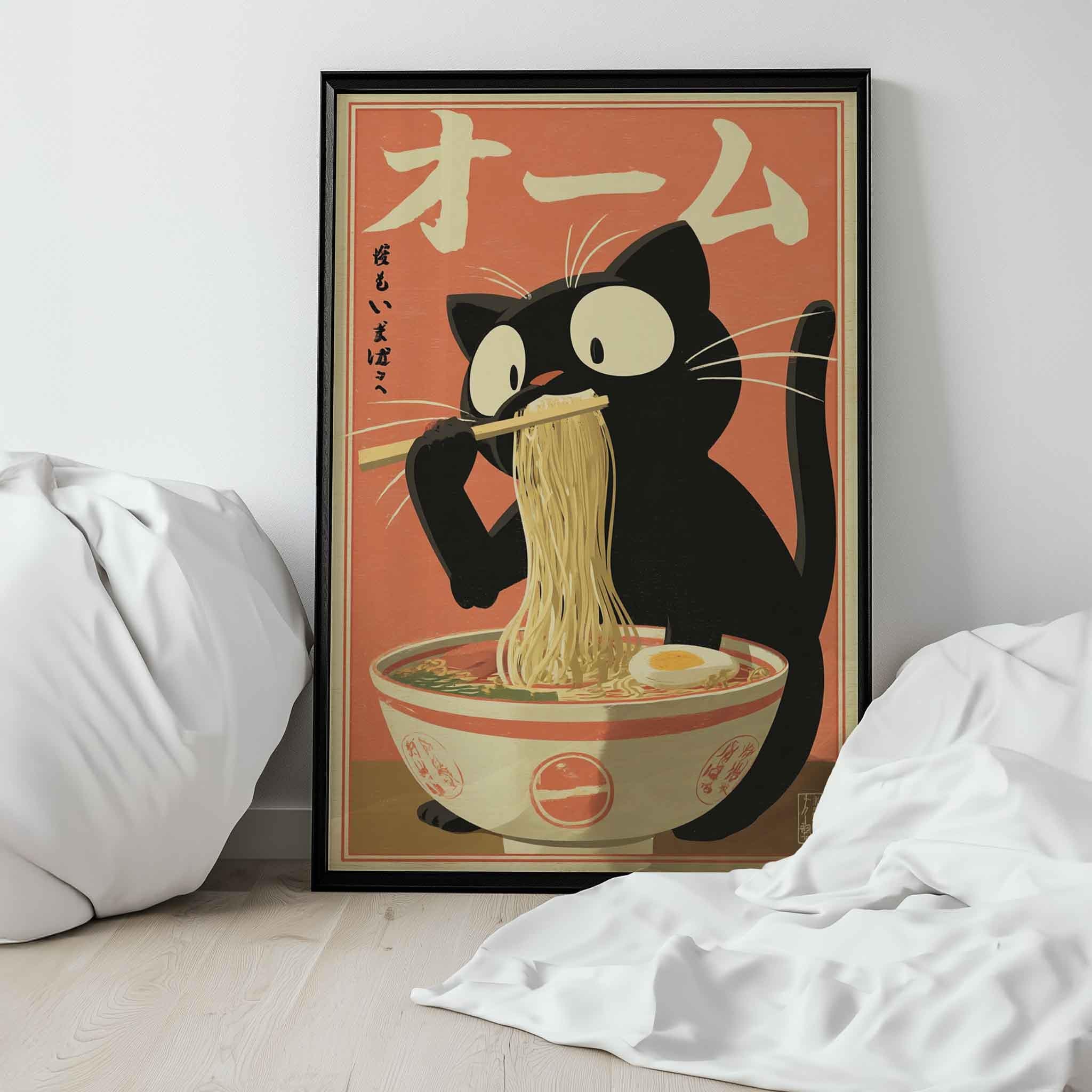 Vintage Japanese Art Print wall art