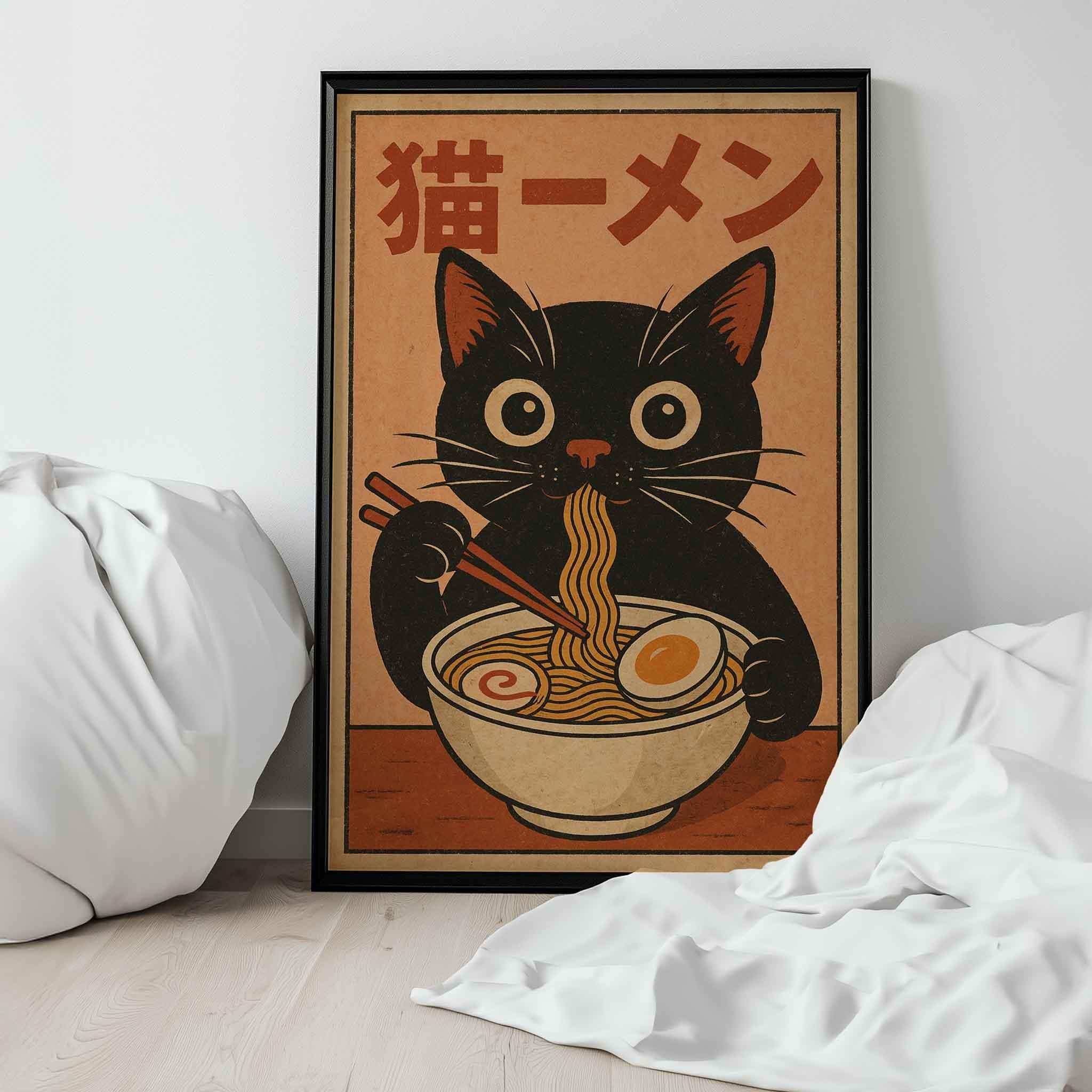 Black Cat Ramen Art Print: Japanese Foodie Feline Poster or Canvas