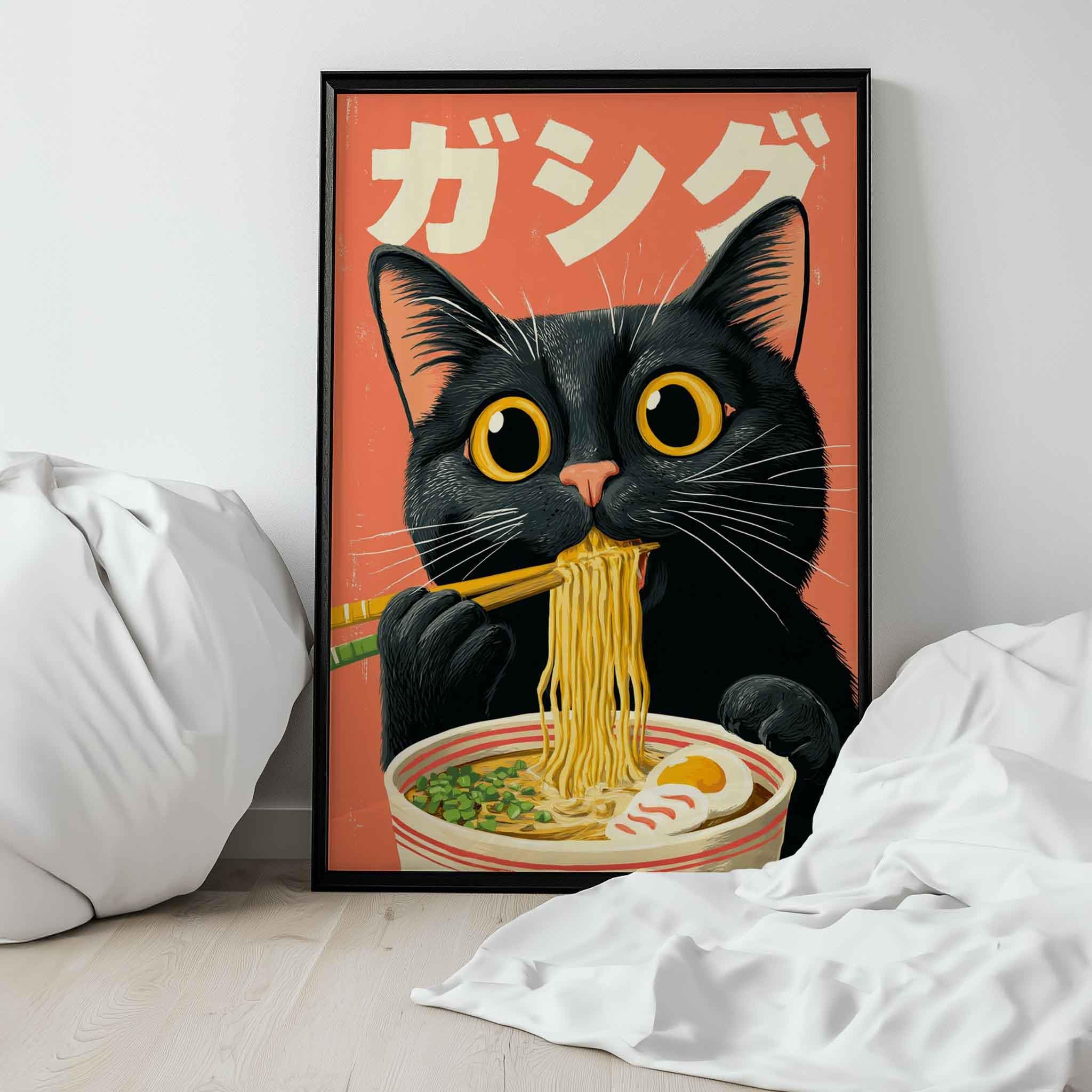 Black Cat Art Print wall art